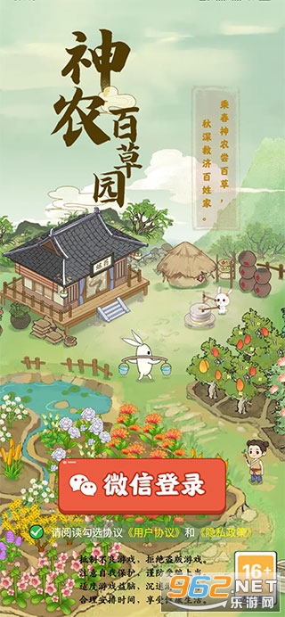 ��ũ�ٲ�԰׬Ǯ���������ͼ0