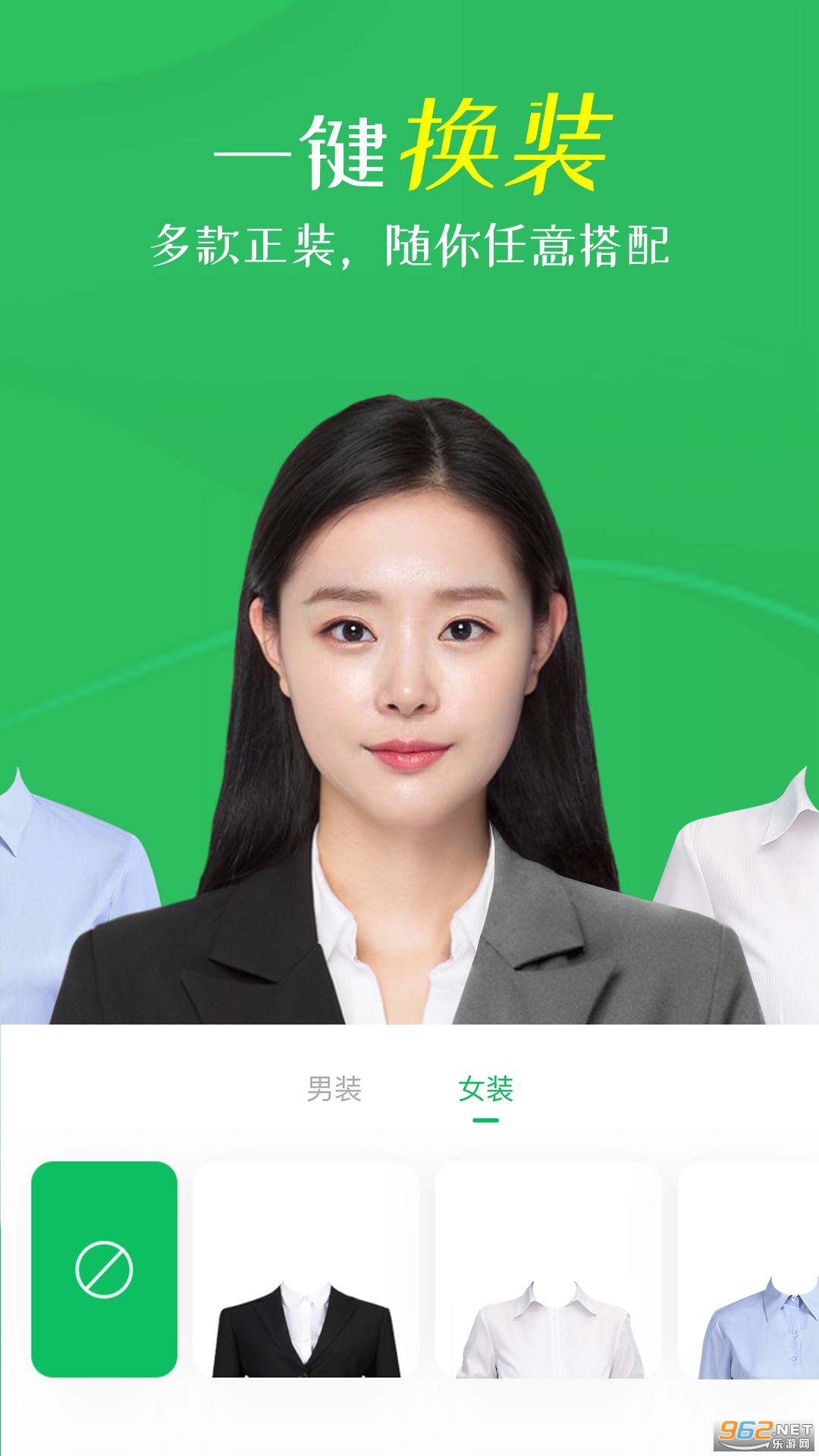 ����֤�������APP���v4.0.4.0��ͼ0
