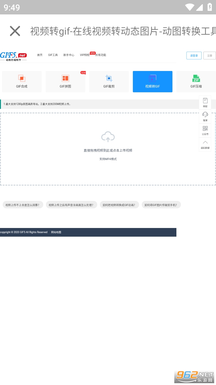 ��������������װ������°�v1.0.1��ͼ2