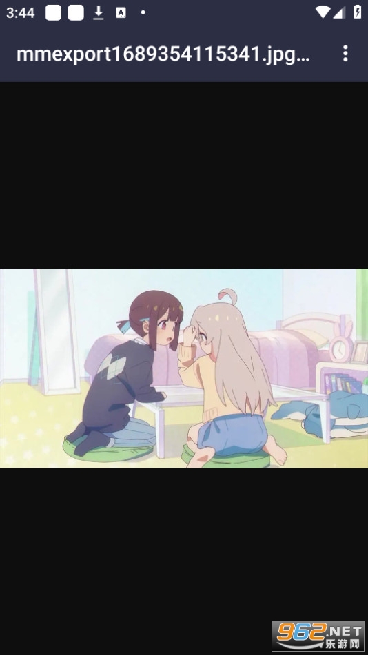 ��Ѱ��ֽ��.apk v4.0��ͼ2