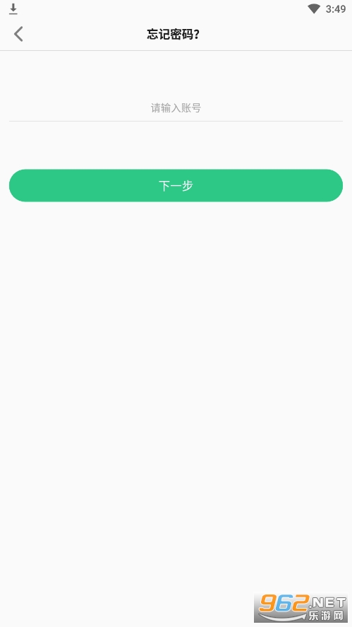 ����ʹ��ͯ�ֱ���װ�ֻ���v2.3.7��ͼ0
