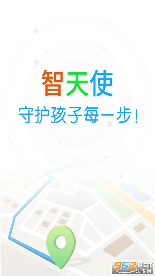 ����ʹ��ͯ�ֱ���װ�ֻ���v2.3.7��ͼ3