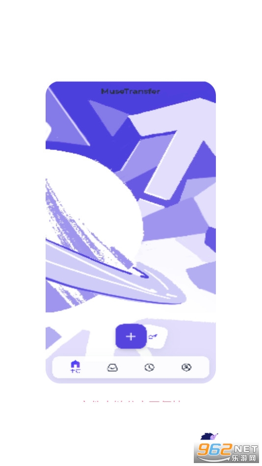 Ӧ�ø밲װ v1.2��ͼ0