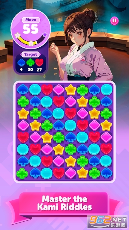 ������Ȫ����Match 3 Bubbles: Onsen Odyssey��ͼ1