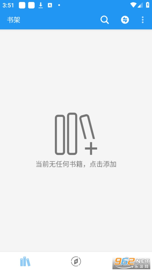 ������������Ķ�app v1.0.0��ͼ1