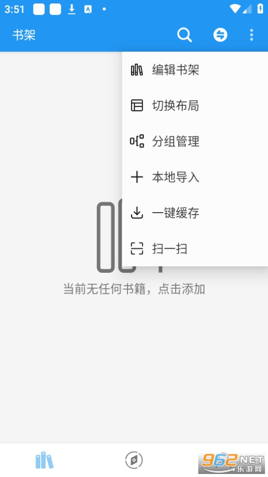 ������������Ķ�app v1.0.0��ͼ4