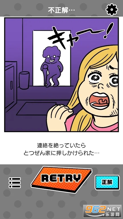 �����ƶ�����Ϸ���ܥ�`�ޥ��ͼ3