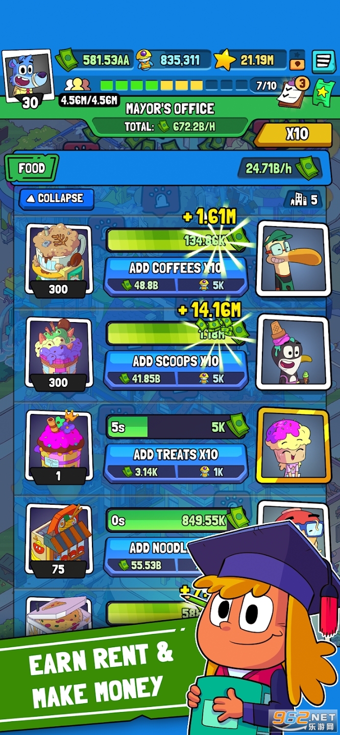 ����С���ֻ����°�v0.7.0��ͼ3