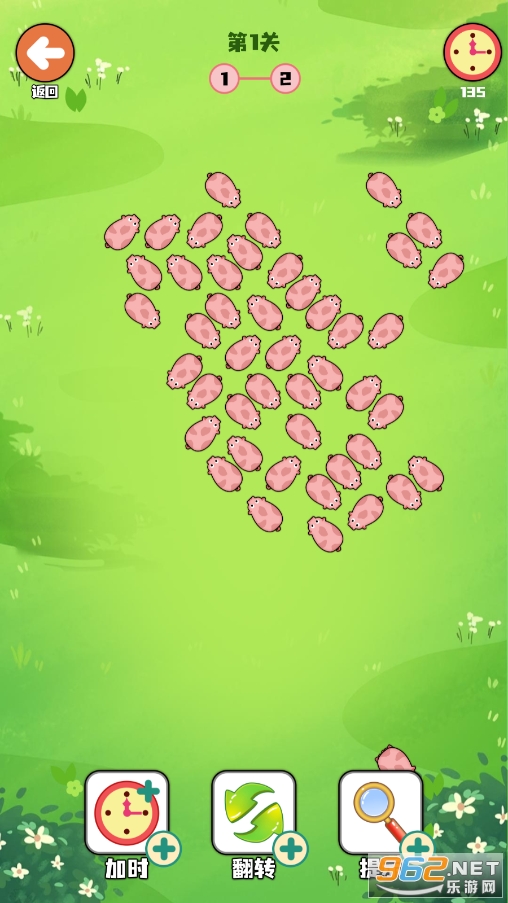 С�����������Ϸ΢�Ž�ͼ0