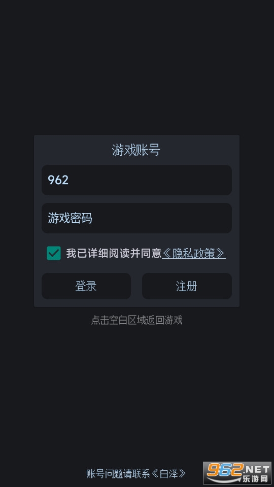������ν�ͼ3