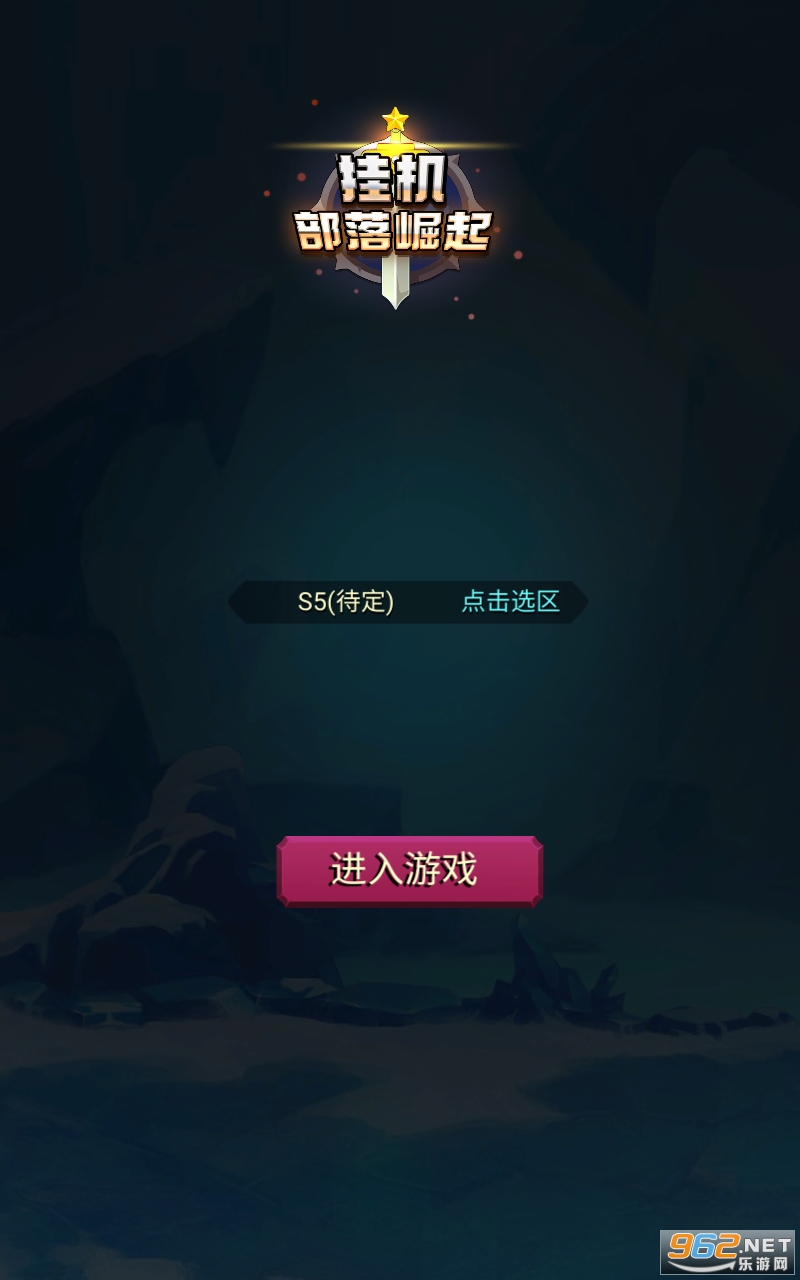 �һ����������������°� v20231008��ͼ3