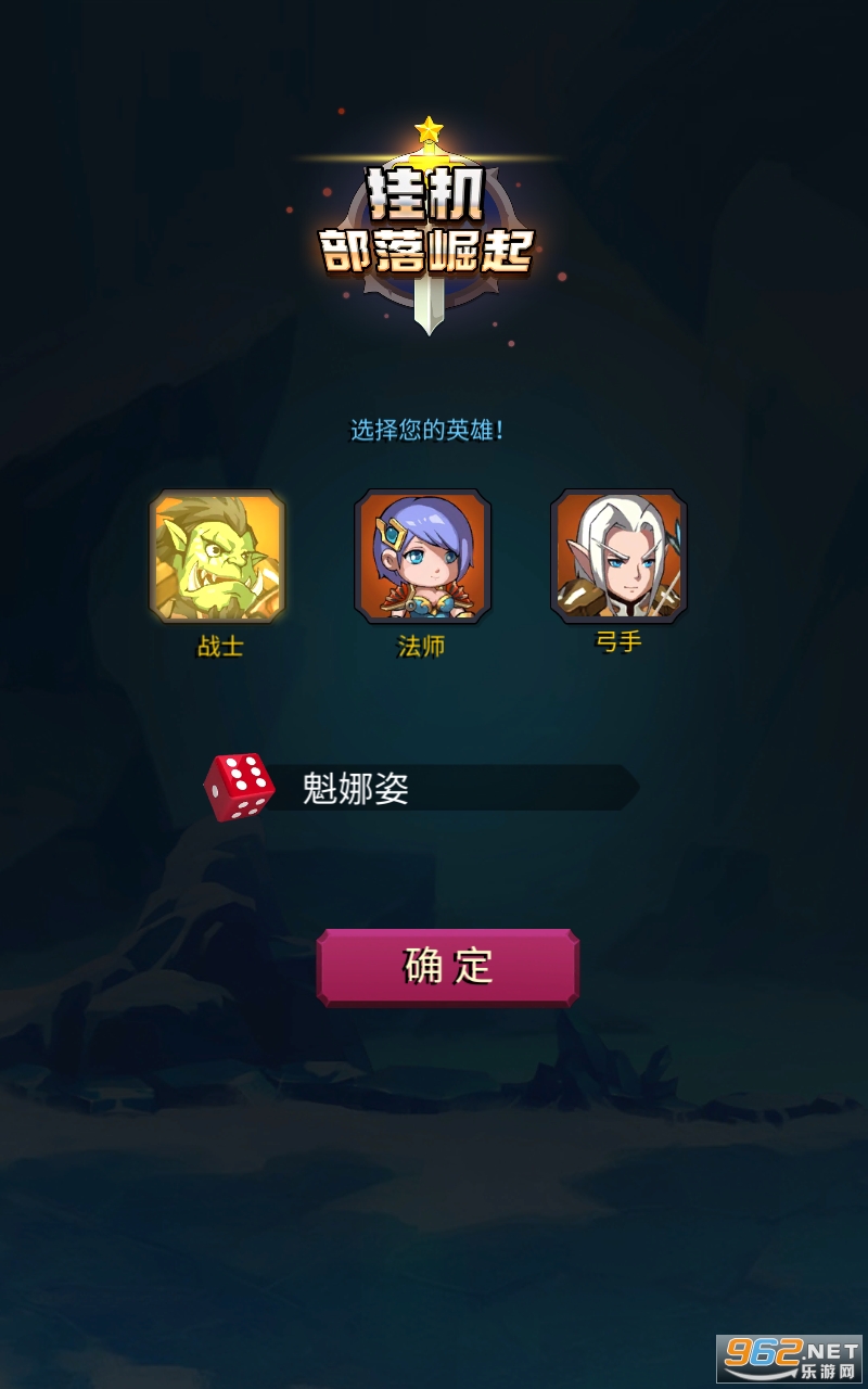 �һ����������������°� v20231008��ͼ2