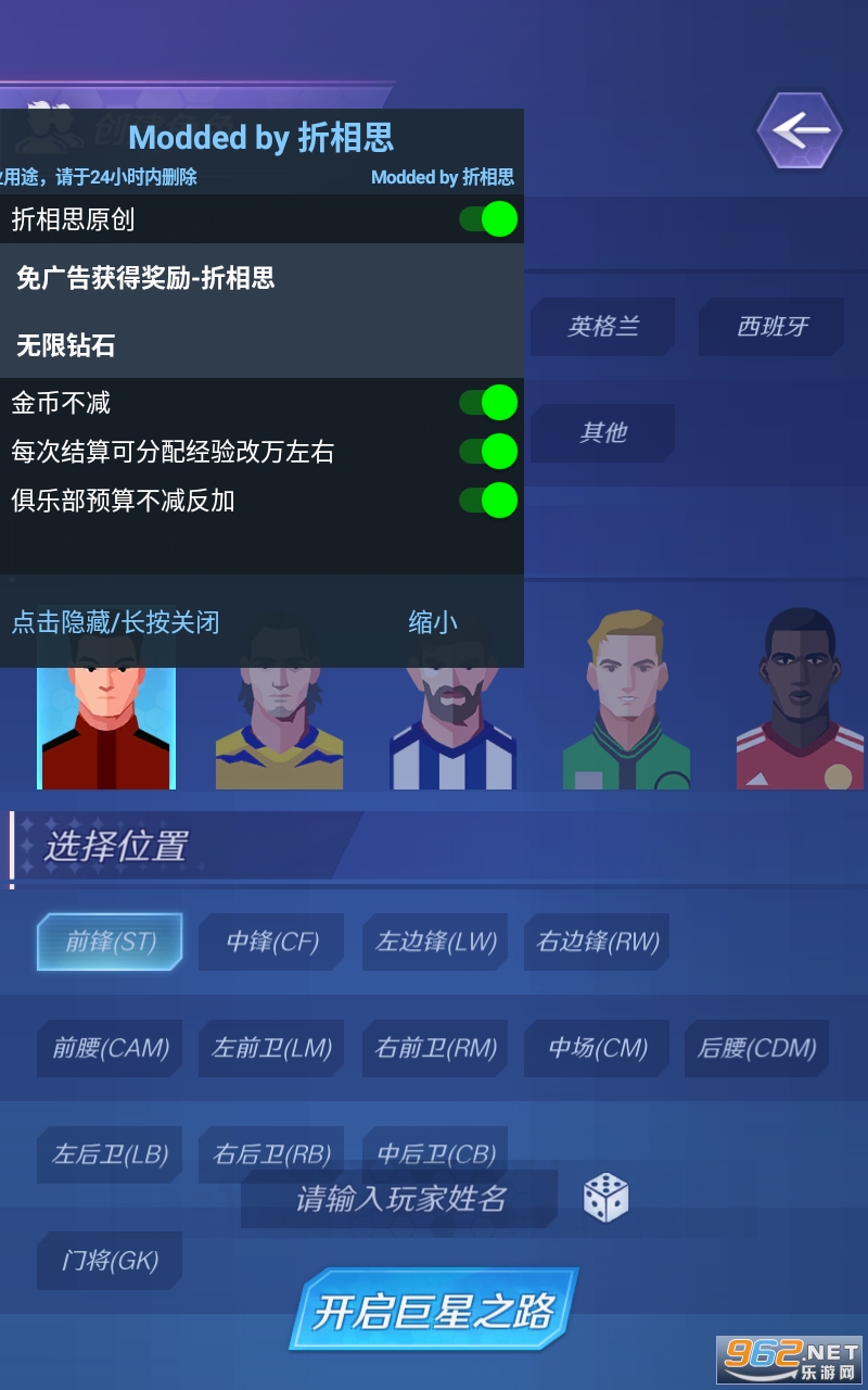 ��������������ù��ܲ˵������°�v2.0.36��ͼ0