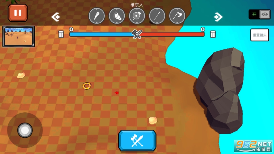 ɳ��Ӣ����Ϸ������ͼ2