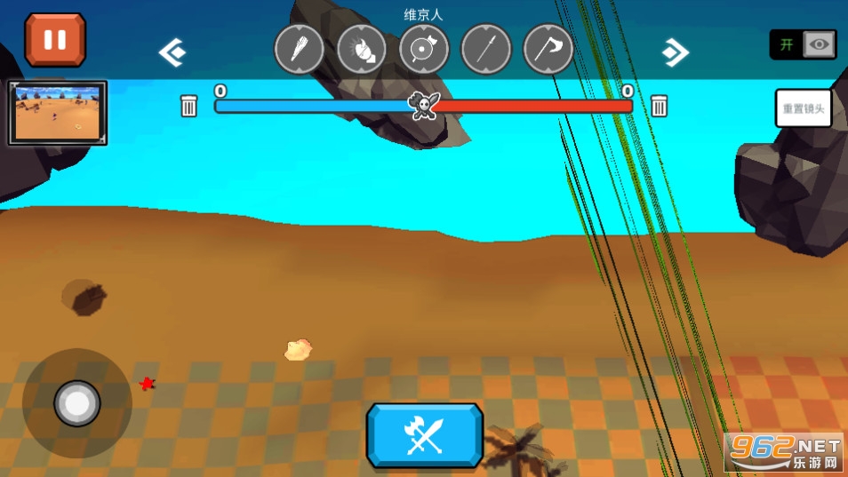 ɳ��Ӣ����Ϸ������ͼ1