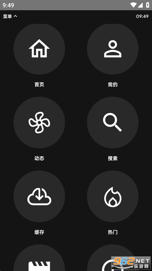�����ն��ֱ���v2.2��ͼ0