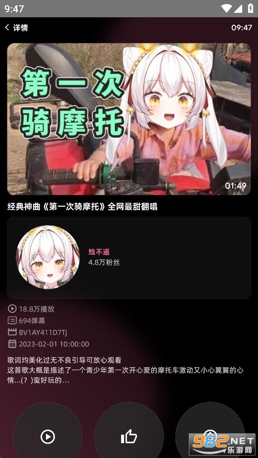 �����ն��ֱ���v2.2��ͼ2