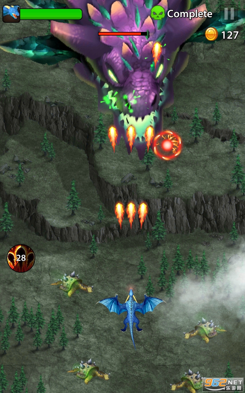 Dragon Shooter最新版截图1