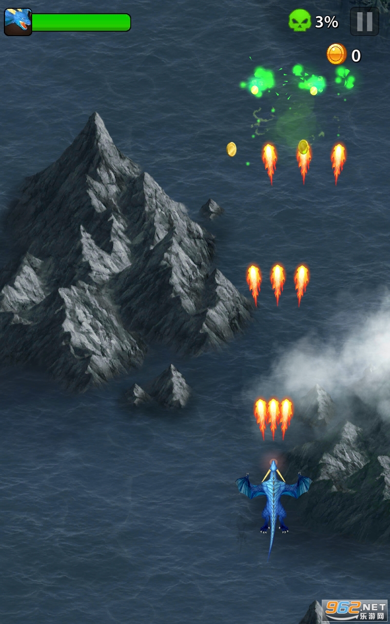 Dragon Shooter最新版截图2