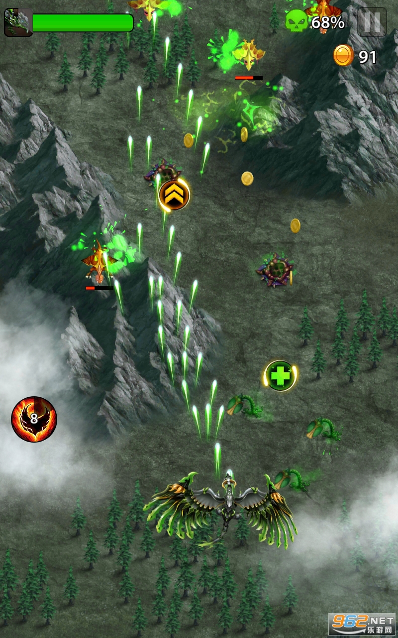 Dragon Shooter最新版截图3