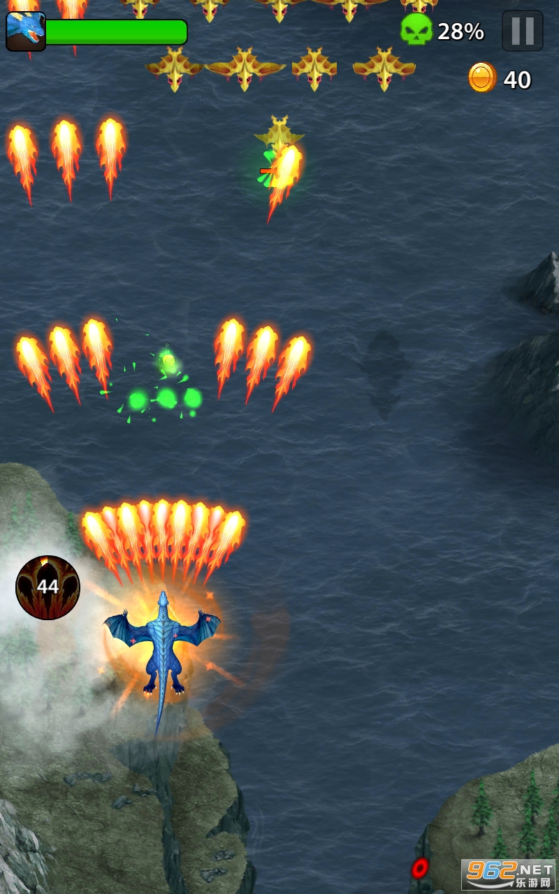 Dragon Shooter最新版截图0