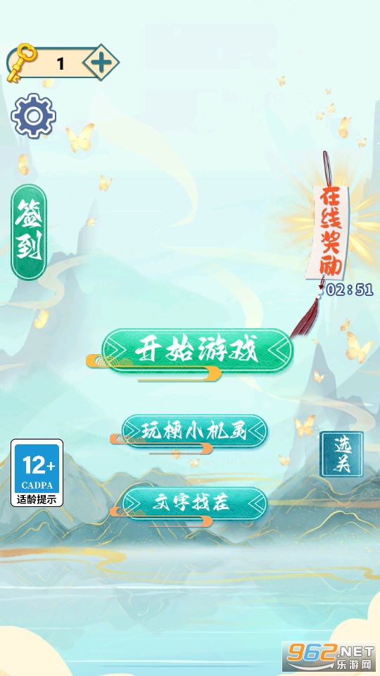 �Ҳ�Ĵ�ʦ