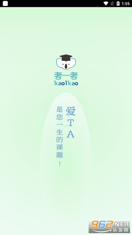 ��һ���ҳ���