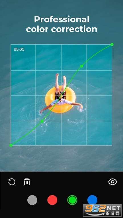EPIK app