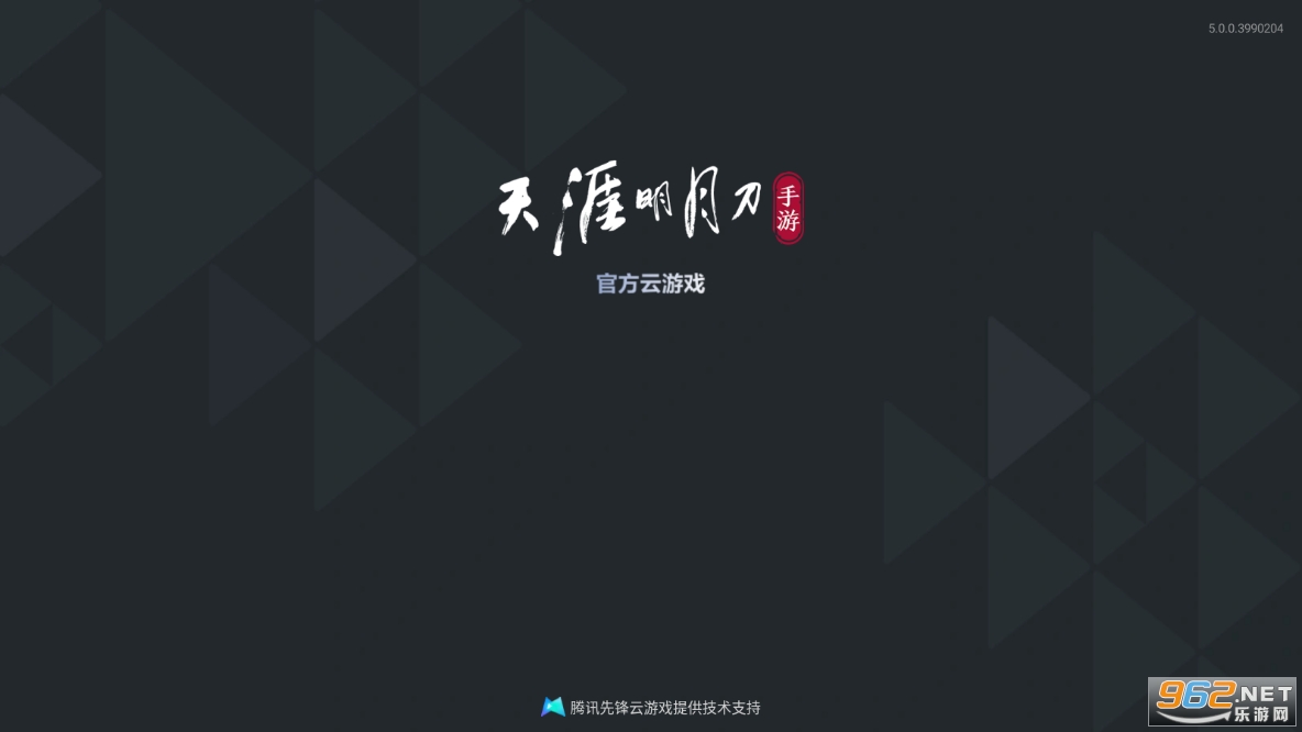 �������µ�����Ϸ