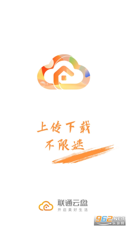 ��ͨ����app