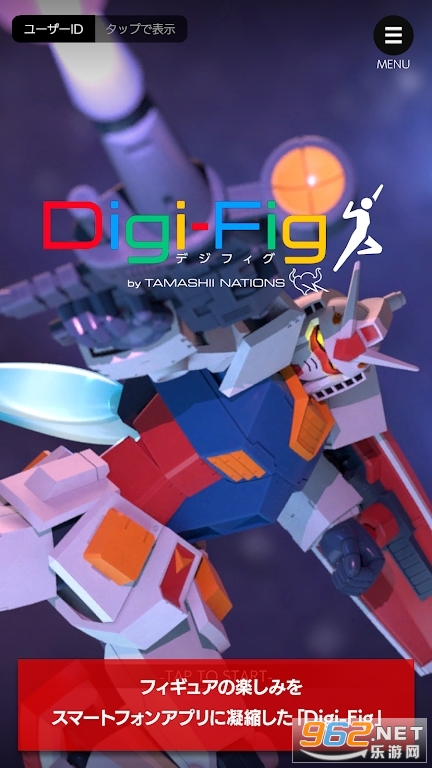 Digi-Fig����ģ��