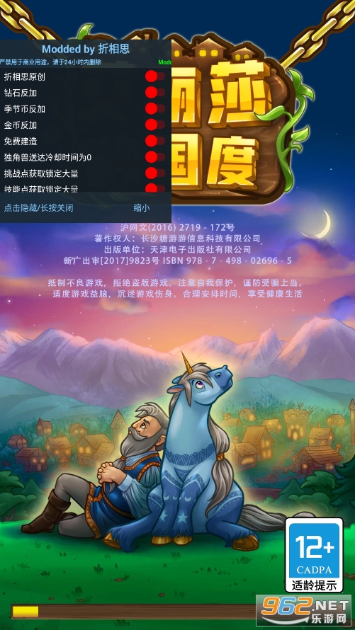 ����ɯ�Ĺ����ƽ��(����ɯ�Ĺ�������˼)
