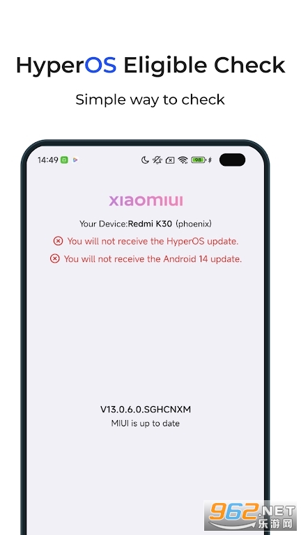 HyperOS Updater app