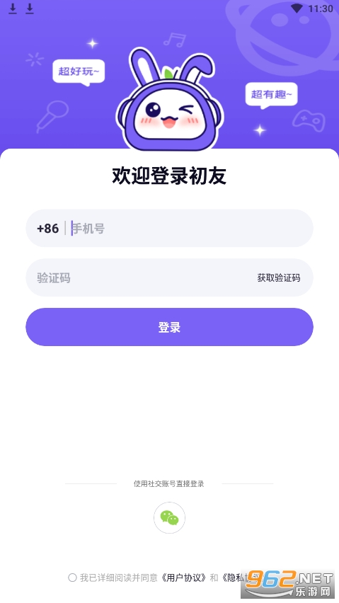 ����app