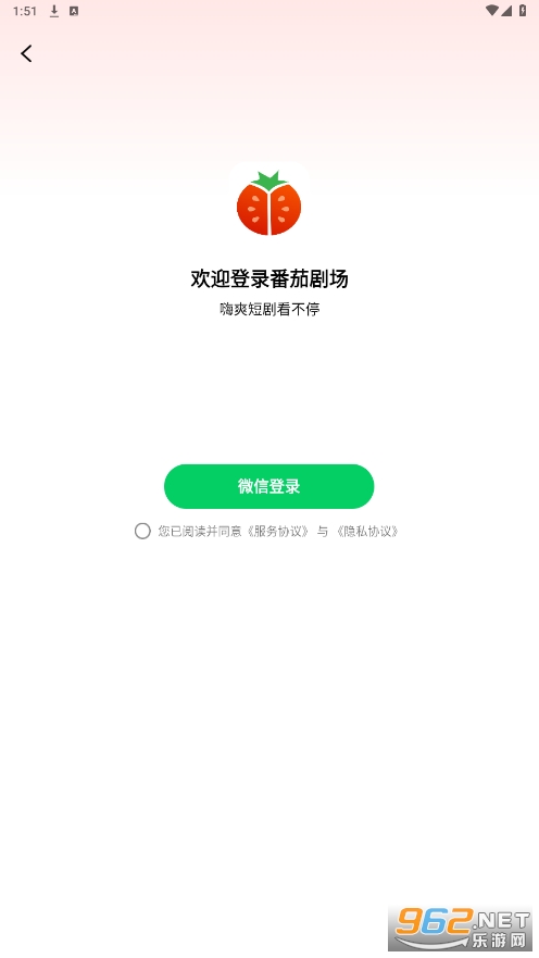 ���Ѿ糡��Ѱ�