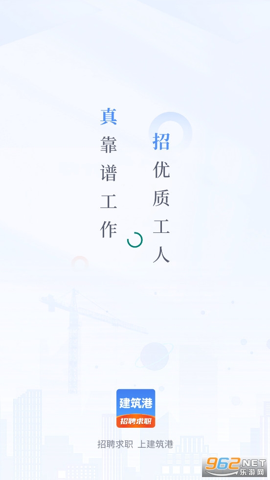 ������app