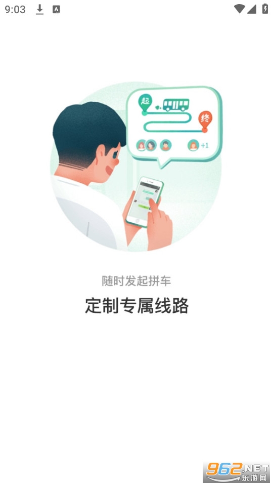 ��Ϫ����app
