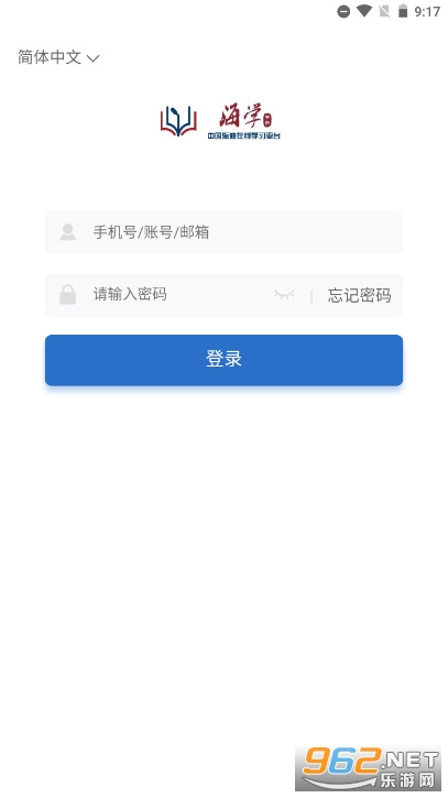 �к��ͺ�ѧapp���°�