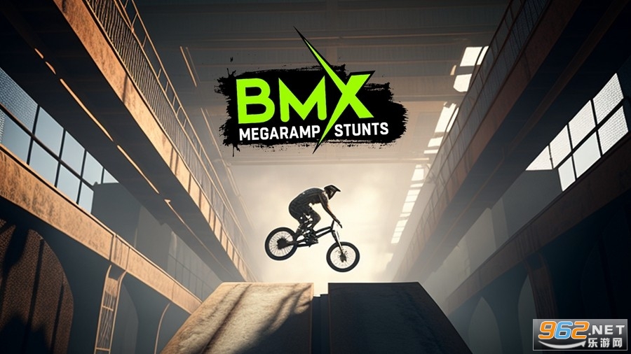 BMX特技游戏 BMX特技游戏