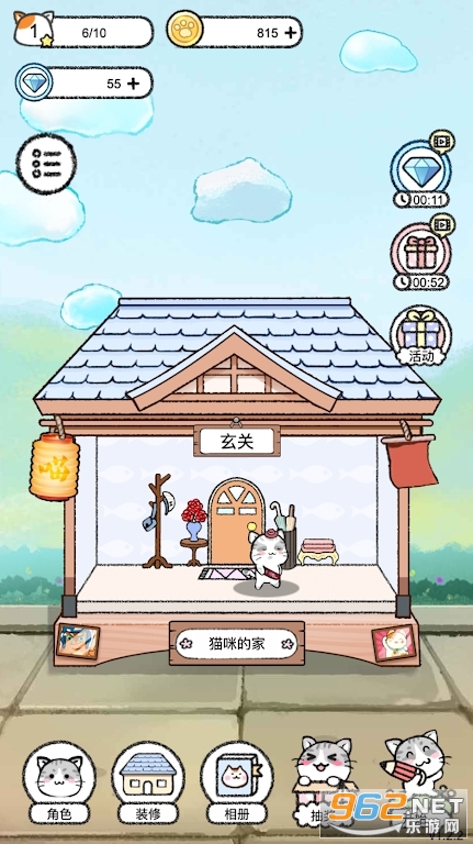 è��С��Cute Cat House���°�
