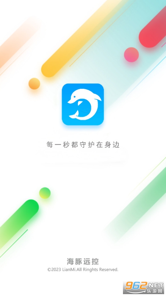 ����Զ�̿����ֻ�app