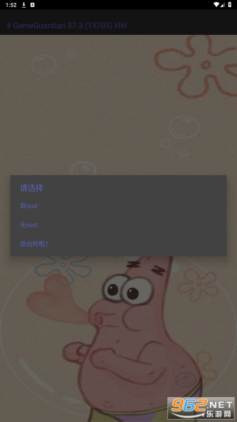 �ɴ���.cc(�ɴ����޸���5.0)