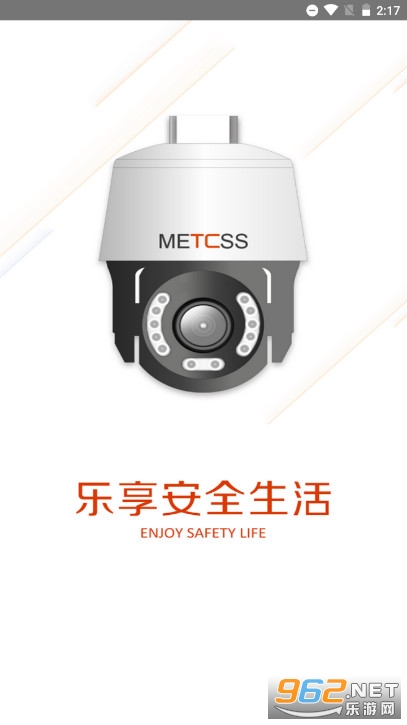 METCSS���Ӱ�����app