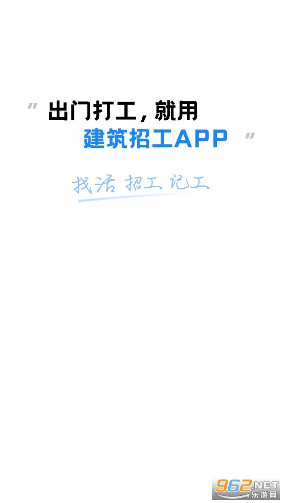�����й�app