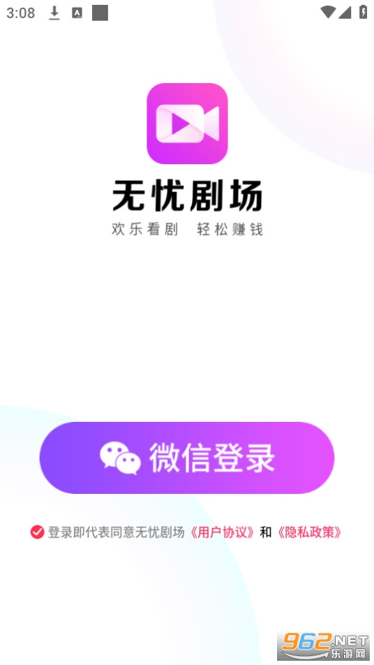 ���Ǿ糡