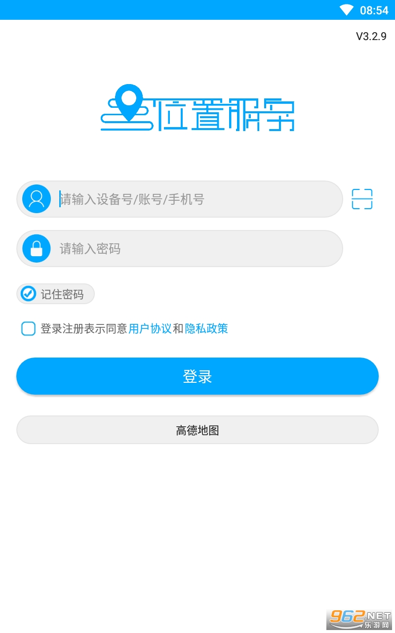 ������ѯapp