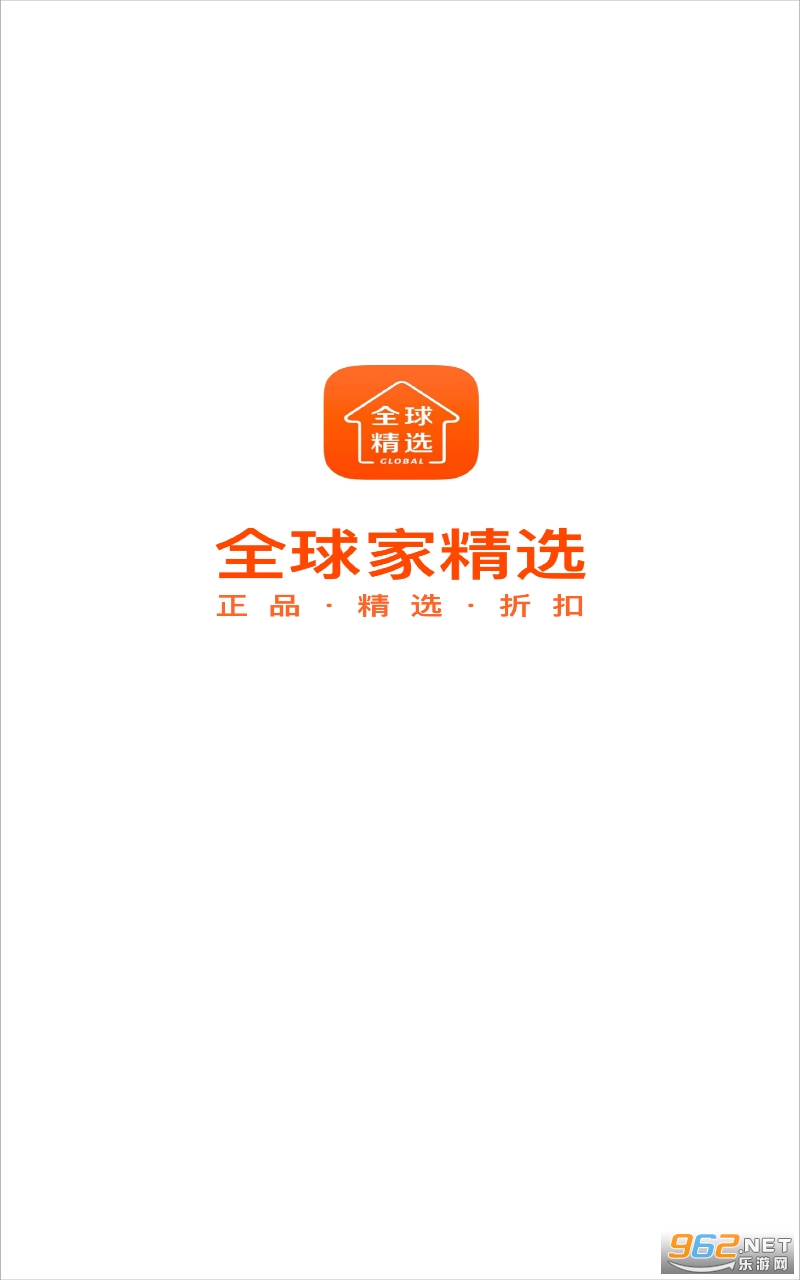 ȫ��Ҿ�ѡapp