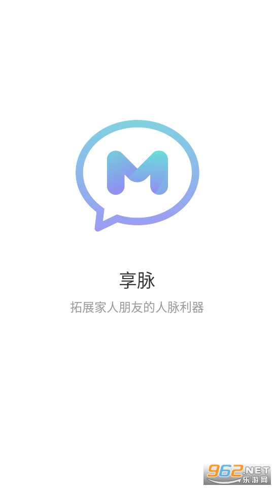 ����app
