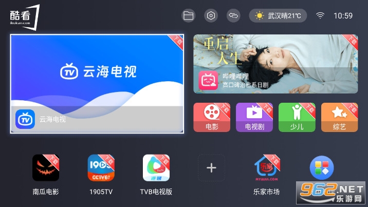 �ῴ����Tv��