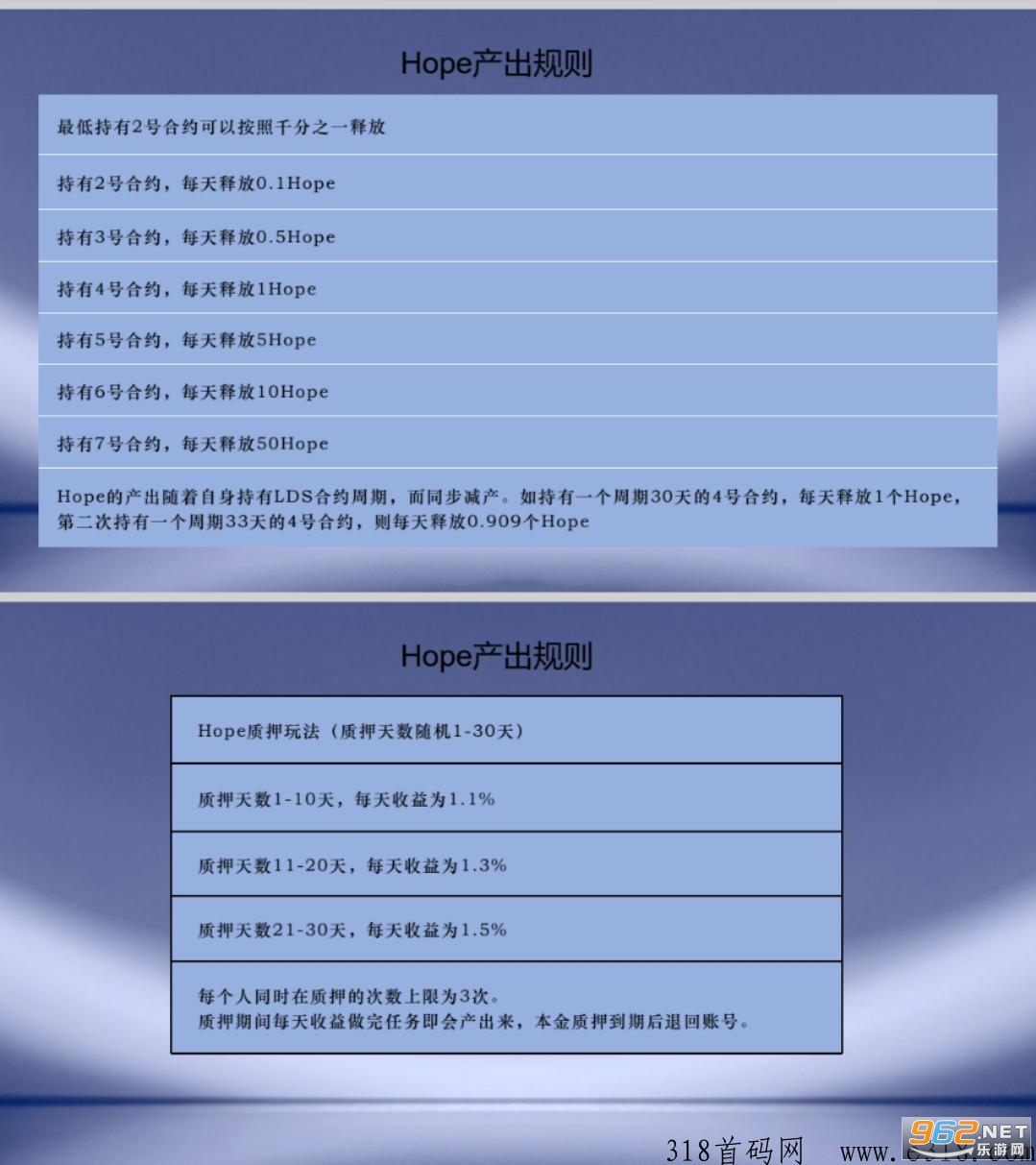 LDS魔法熊官方版 LDS魔法熊官方版